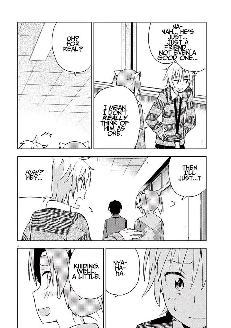 Kyougaku Koukou No Genjitsu Chapter 53 Page 6
