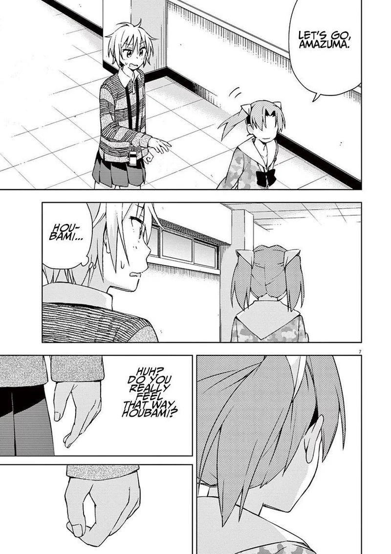 Kyougaku Koukou No Genjitsu Chapter 53 Page 7