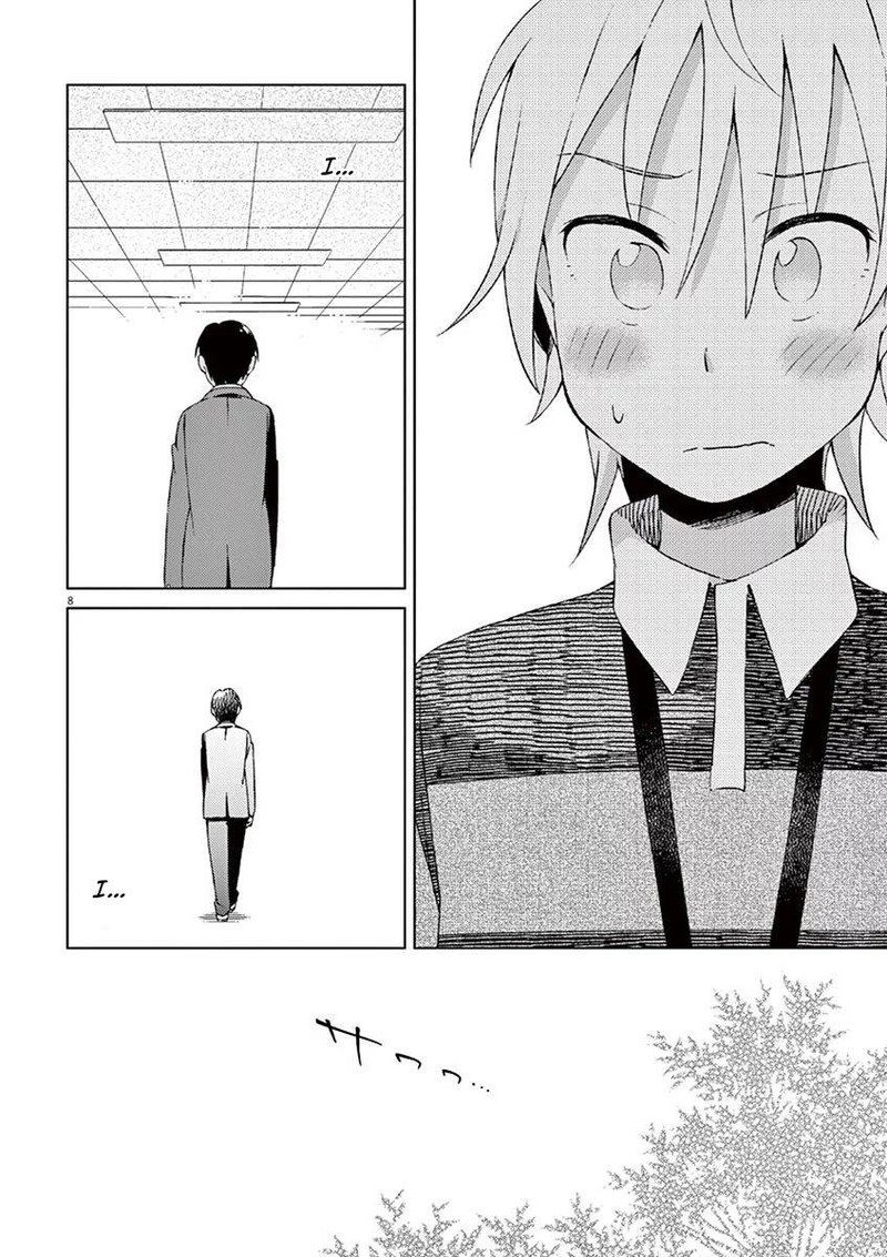 Kyougaku Koukou No Genjitsu Chapter 53 Page 8