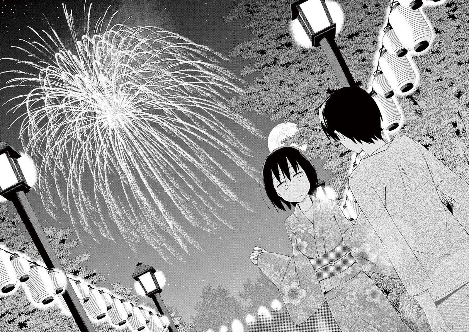 Kyougaku Koukou No Genjitsu Chapter 54 Page 12