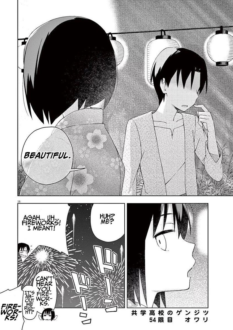 Kyougaku Koukou No Genjitsu Chapter 54 Page 17