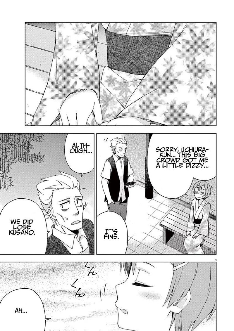Kyougaku Koukou No Genjitsu Chapter 54 Page 3
