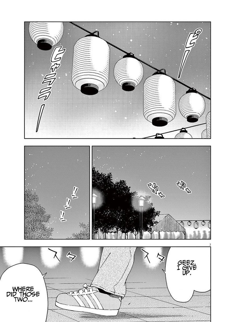 Kyougaku Koukou No Genjitsu Chapter 54 Page 7