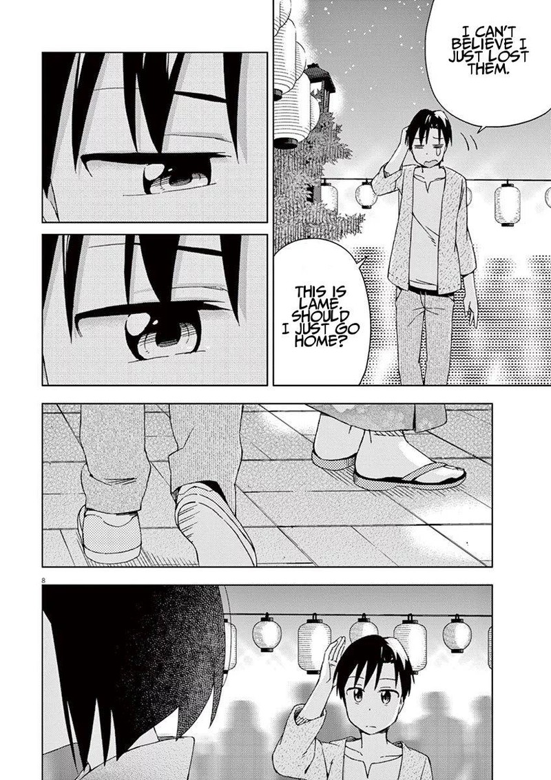 Kyougaku Koukou No Genjitsu Chapter 54 Page 8