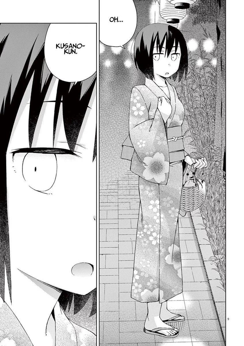 Kyougaku Koukou No Genjitsu Chapter 54 Page 9