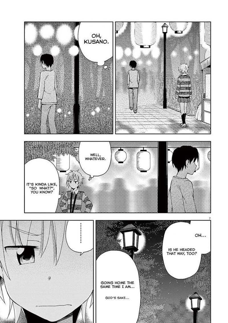 Kyougaku Koukou No Genjitsu Chapter 55 Page 10