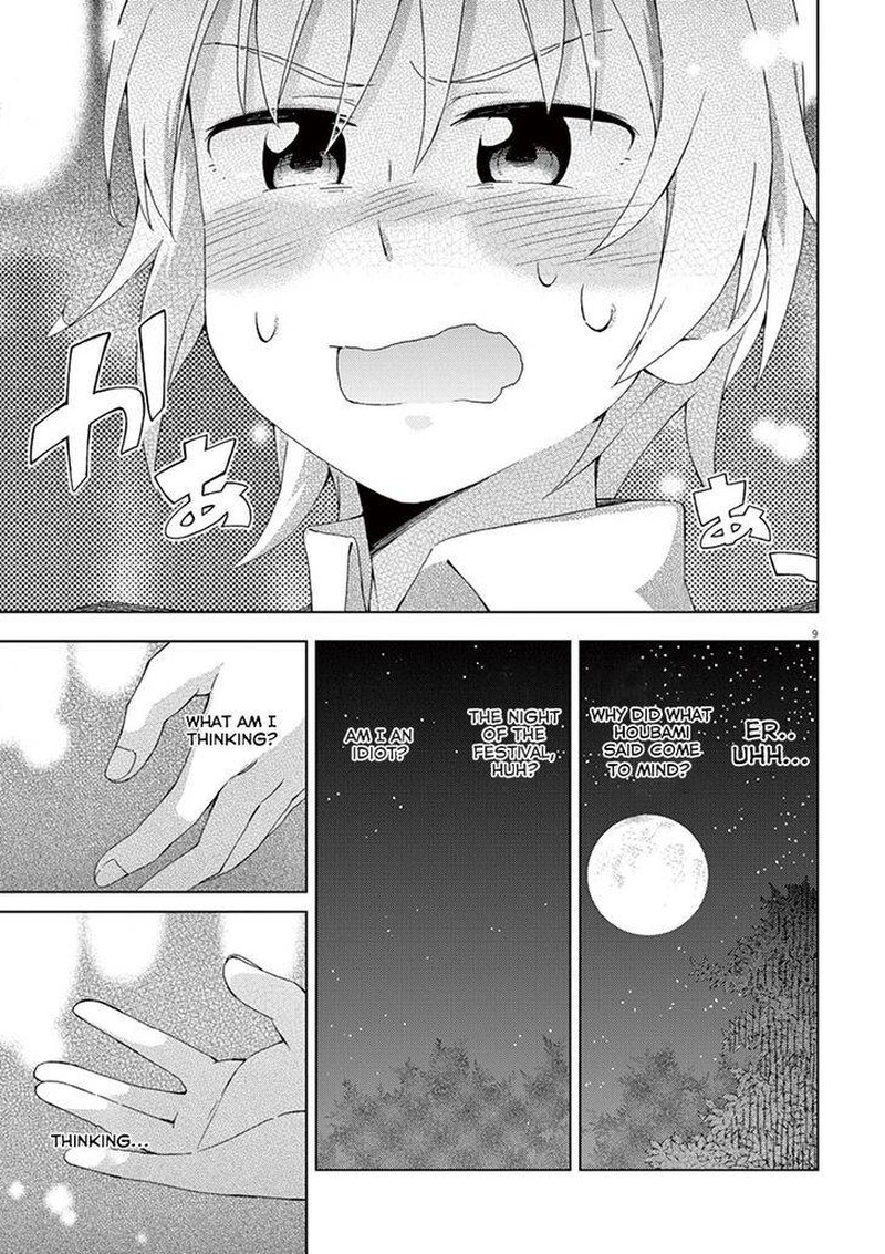 Kyougaku Koukou No Genjitsu Chapter 55 Page 12