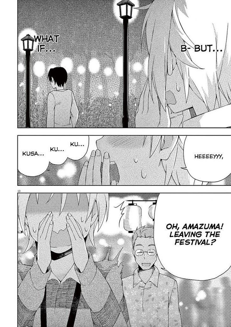 Kyougaku Koukou No Genjitsu Chapter 55 Page 13
