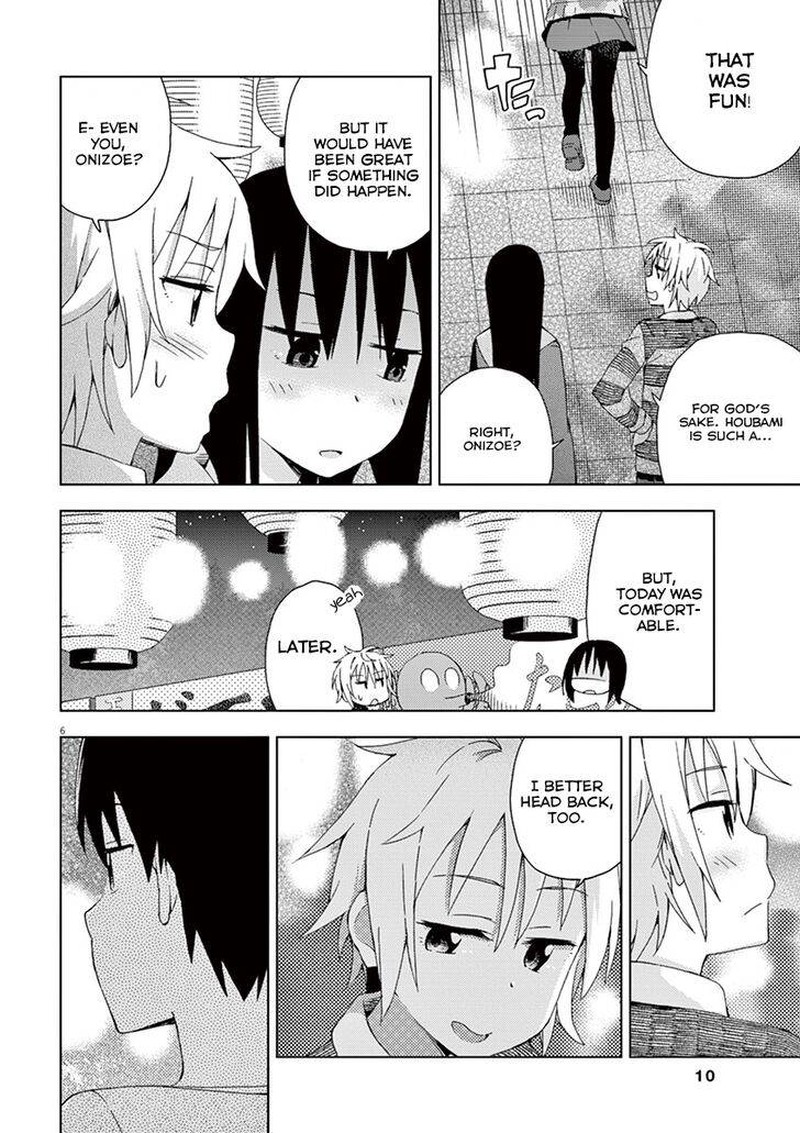 Kyougaku Koukou No Genjitsu Chapter 55 Page 9
