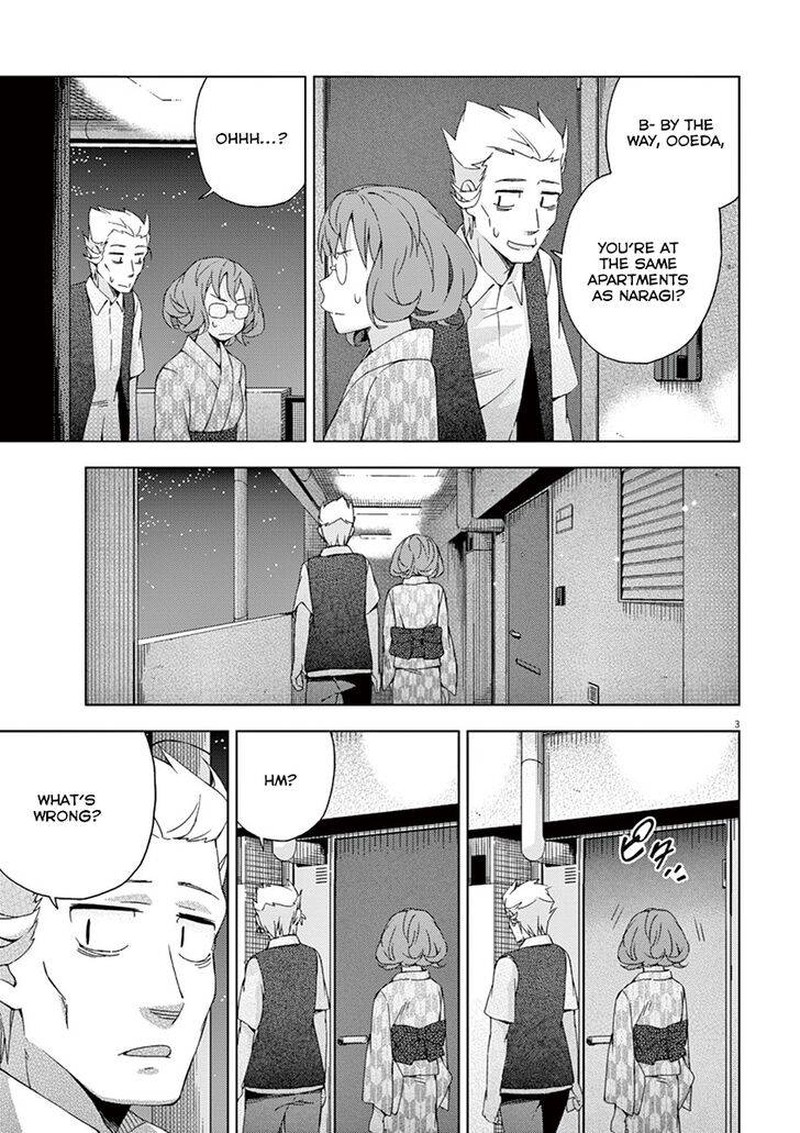 Kyougaku Koukou No Genjitsu Chapter 56 Page 3