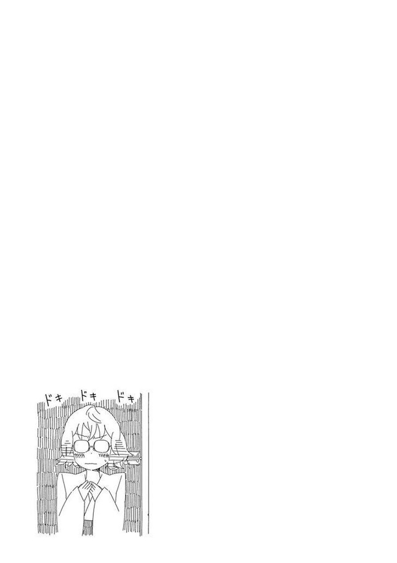 Kyougaku Koukou No Genjitsu Chapter 56 Page 5