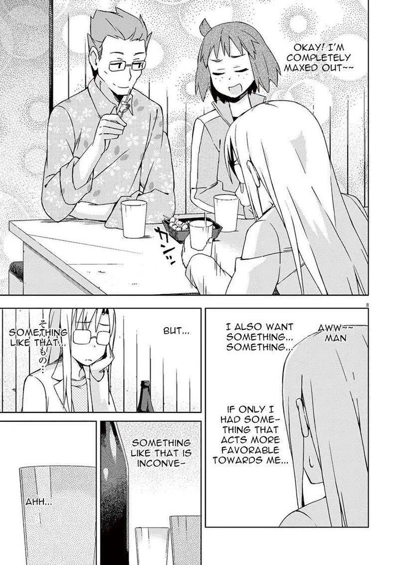 Kyougaku Koukou No Genjitsu Chapter 57 Page 11