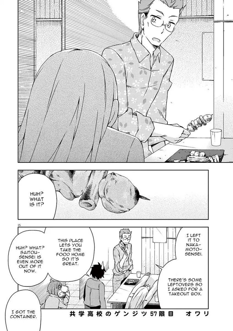 Kyougaku Koukou No Genjitsu Chapter 57 Page 18