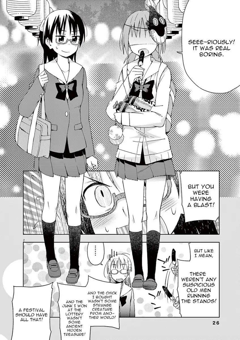 Kyougaku Koukou No Genjitsu Chapter 57 Page 2
