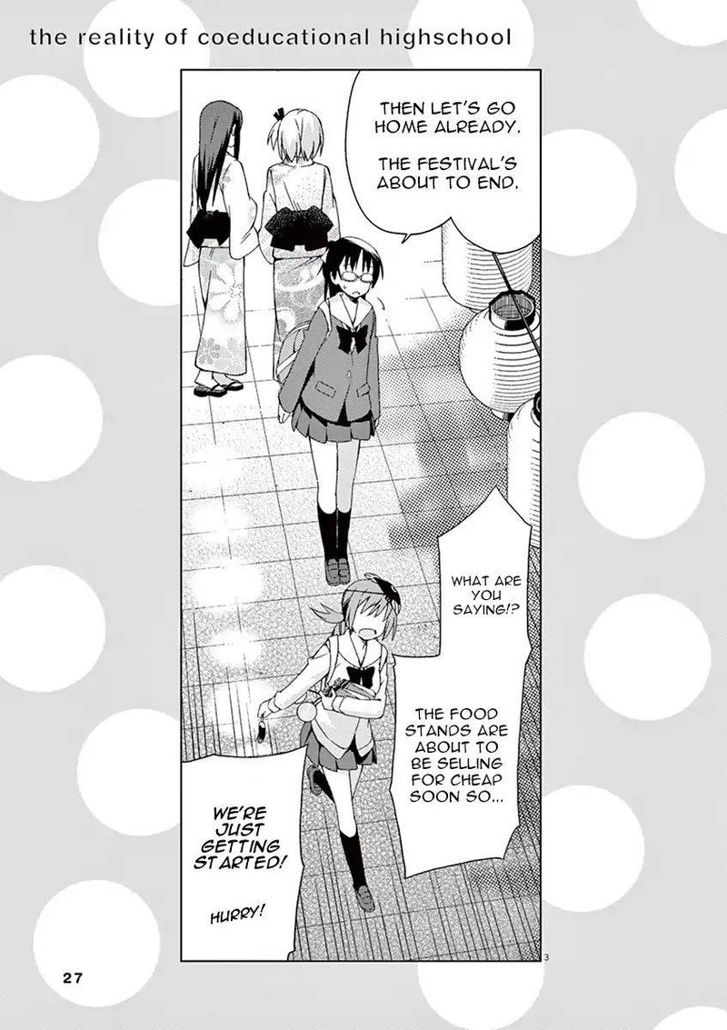 Kyougaku Koukou No Genjitsu Chapter 57 Page 3