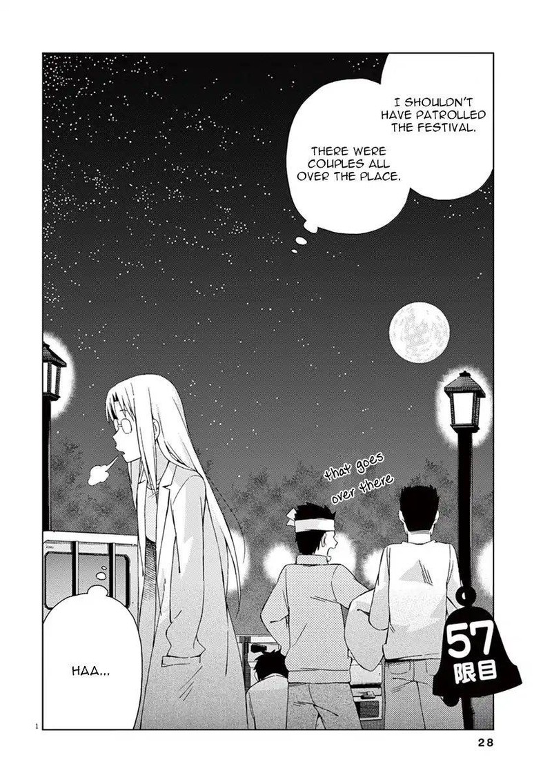 Kyougaku Koukou No Genjitsu Chapter 57 Page 4