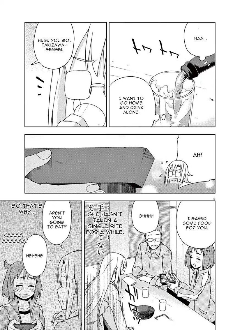 Kyougaku Koukou No Genjitsu Chapter 57 Page 9