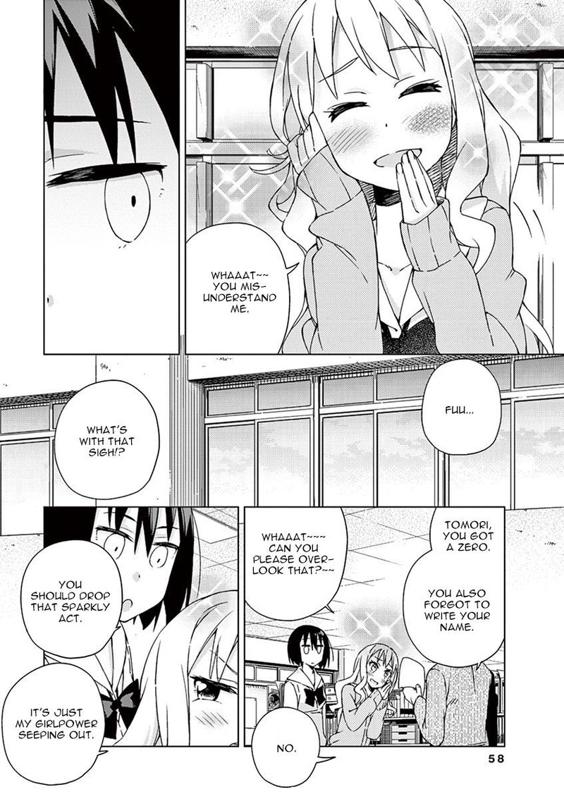 Kyougaku Koukou No Genjitsu Chapter 58 Page 13