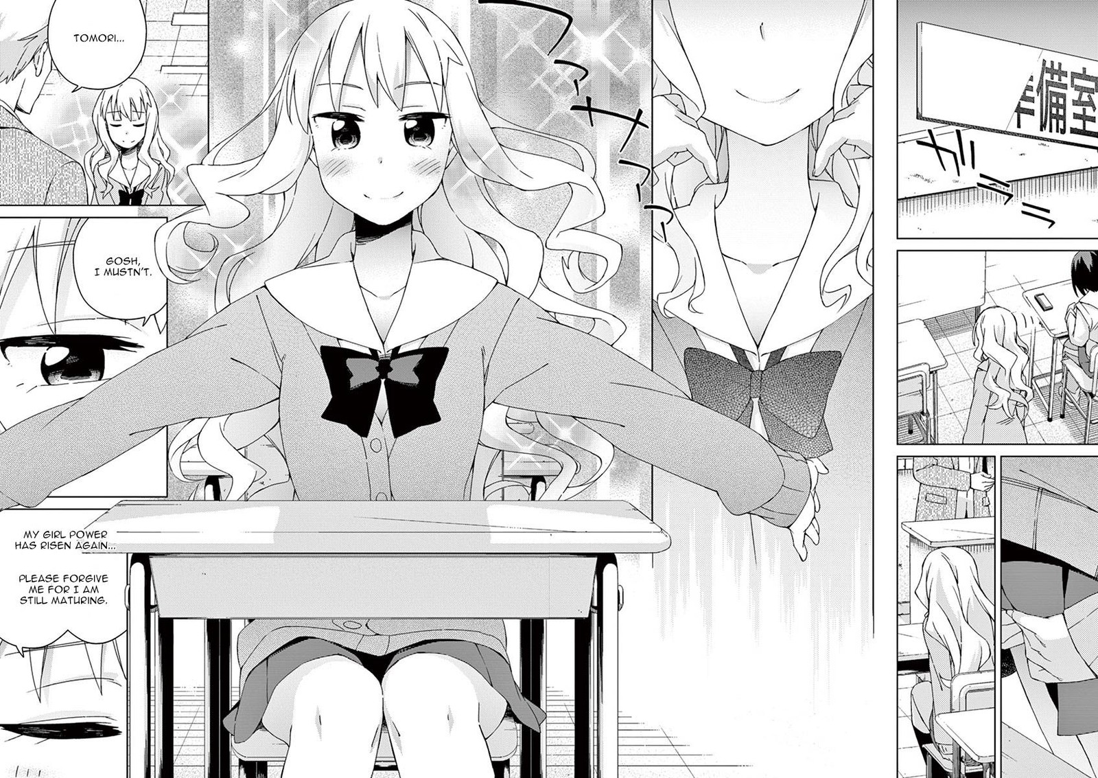Kyougaku Koukou No Genjitsu Chapter 58 Page 3