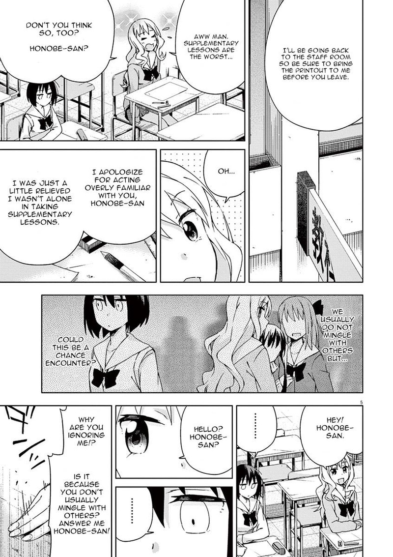Kyougaku Koukou No Genjitsu Chapter 58 Page 5