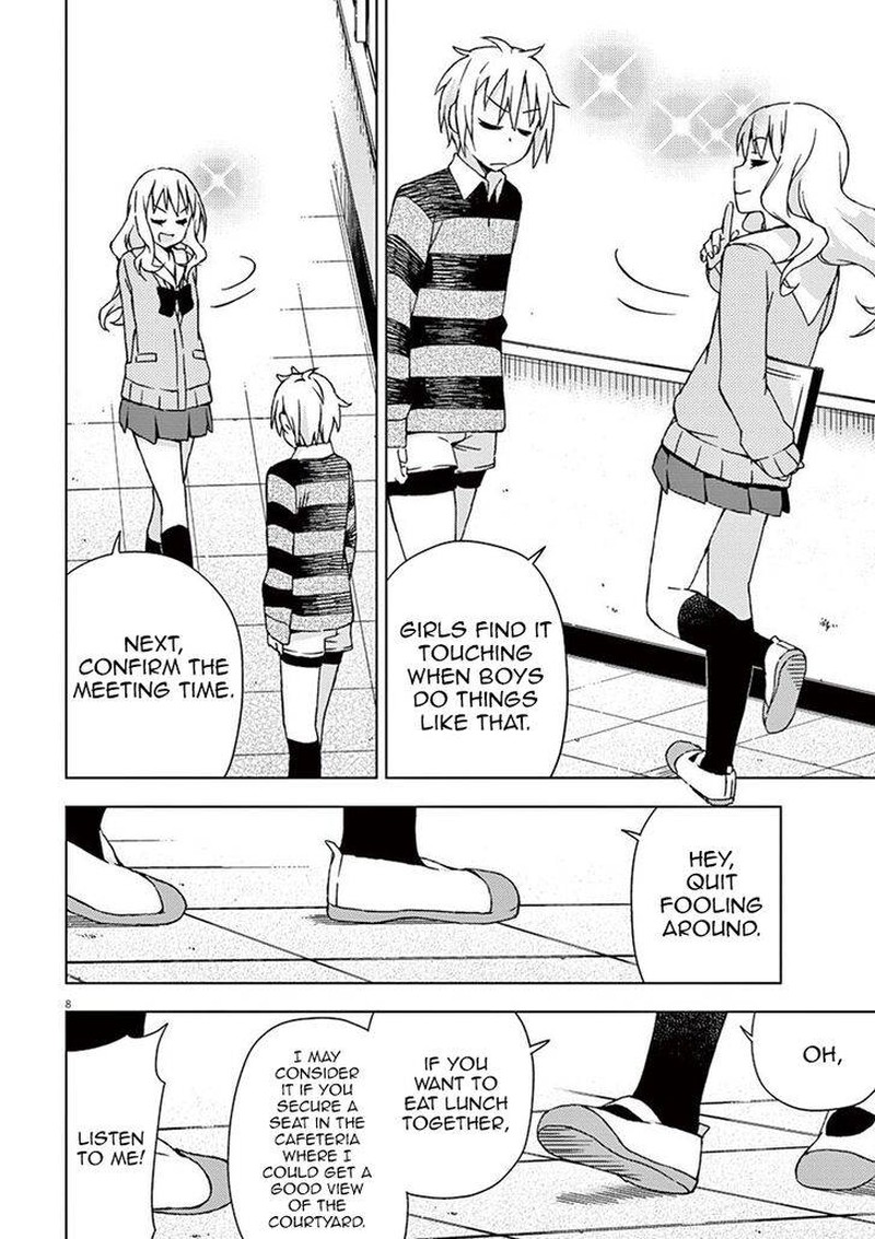 Kyougaku Koukou No Genjitsu Chapter 59 Page 8