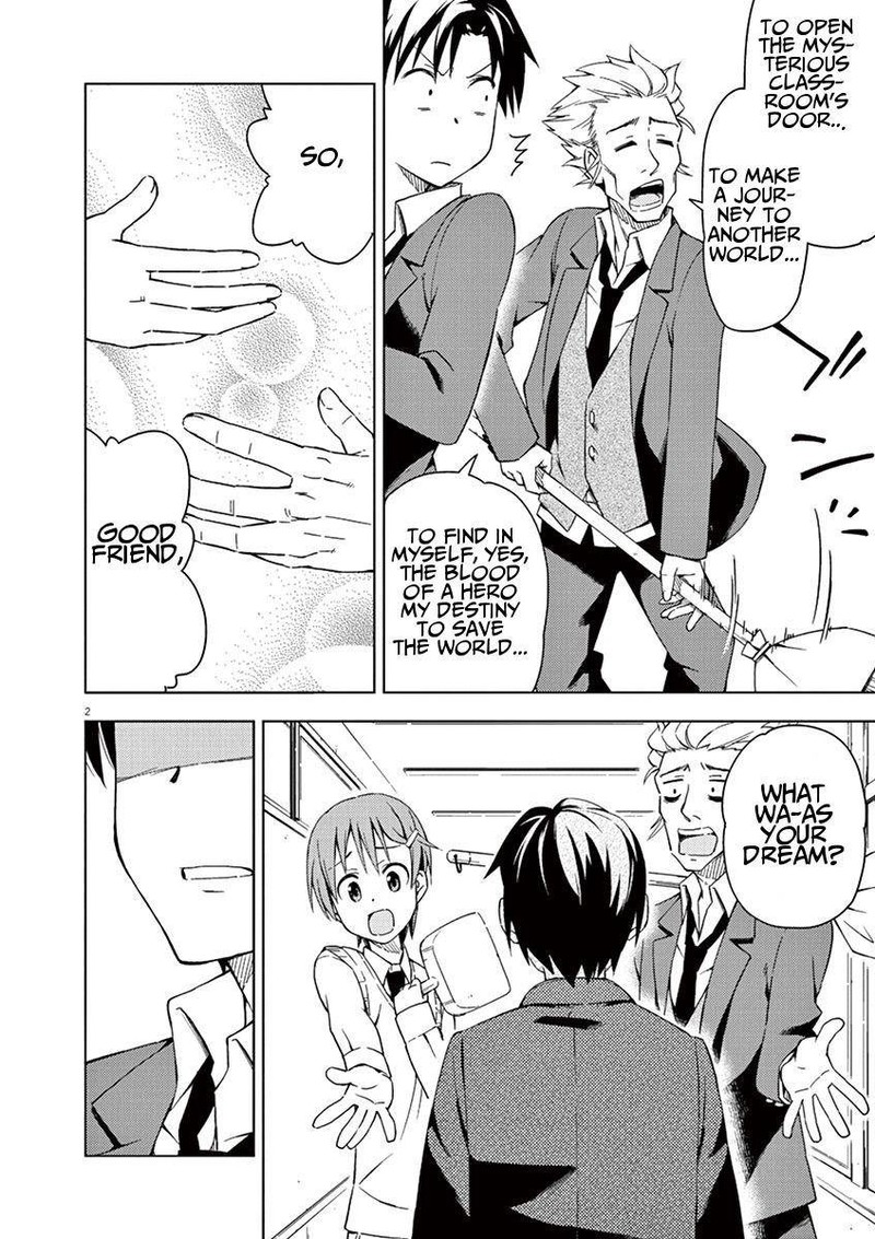 Kyougaku Koukou No Genjitsu Chapter 6 Page 2