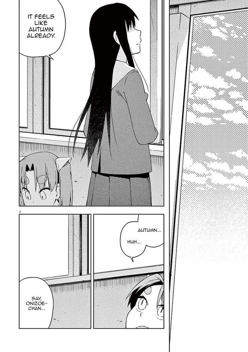Kyougaku Koukou No Genjitsu Chapter 60 Page 4
