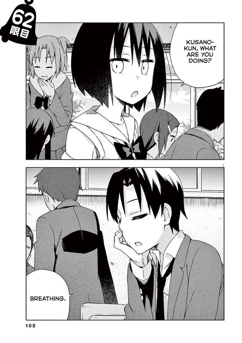 Kyougaku Koukou No Genjitsu Chapter 62 Page 1