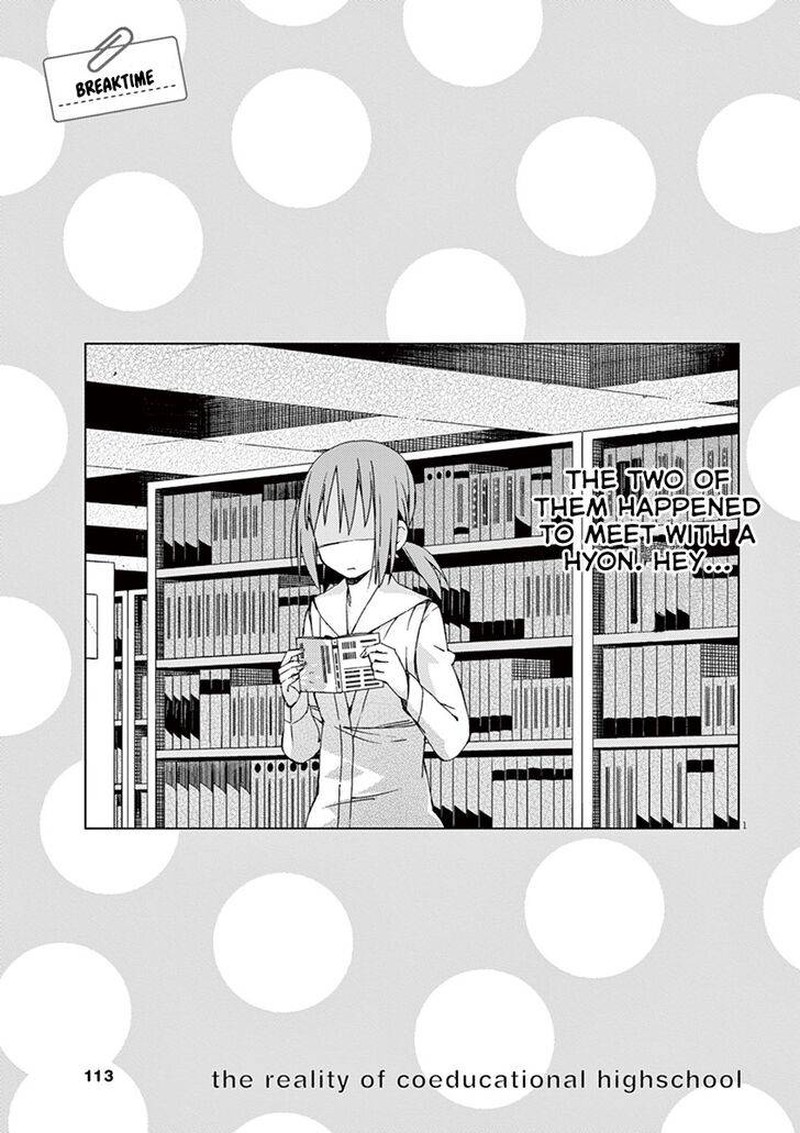 Kyougaku Koukou No Genjitsu Chapter 62 Page 8