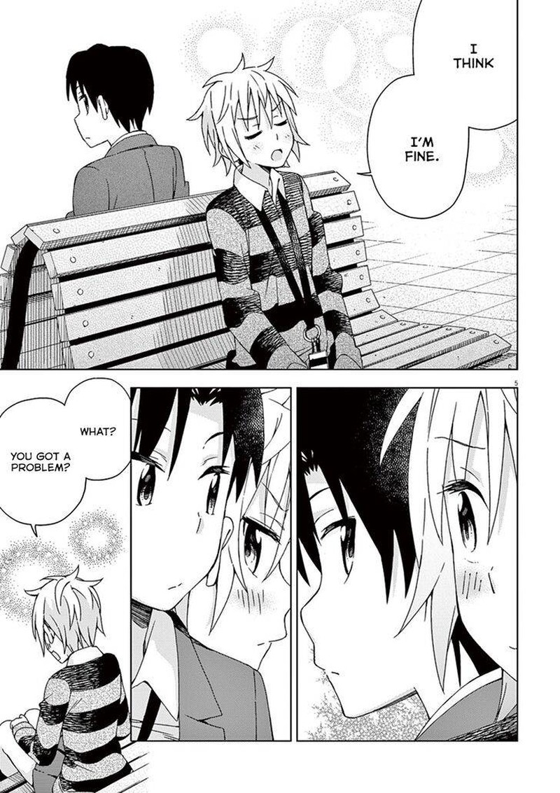 Kyougaku Koukou No Genjitsu Chapter 63 Page 5
