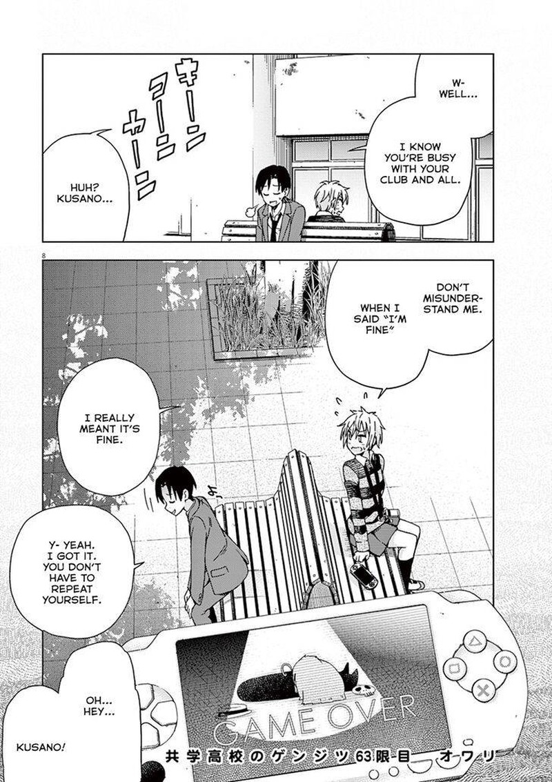 Kyougaku Koukou No Genjitsu Chapter 63 Page 7
