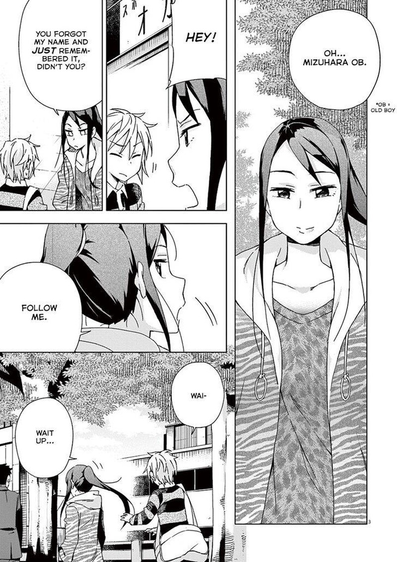 Kyougaku Koukou No Genjitsu Chapter 64 Page 3