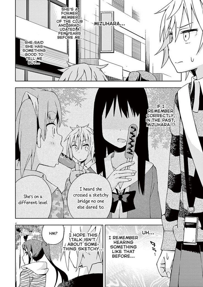 Kyougaku Koukou No Genjitsu Chapter 64 Page 4