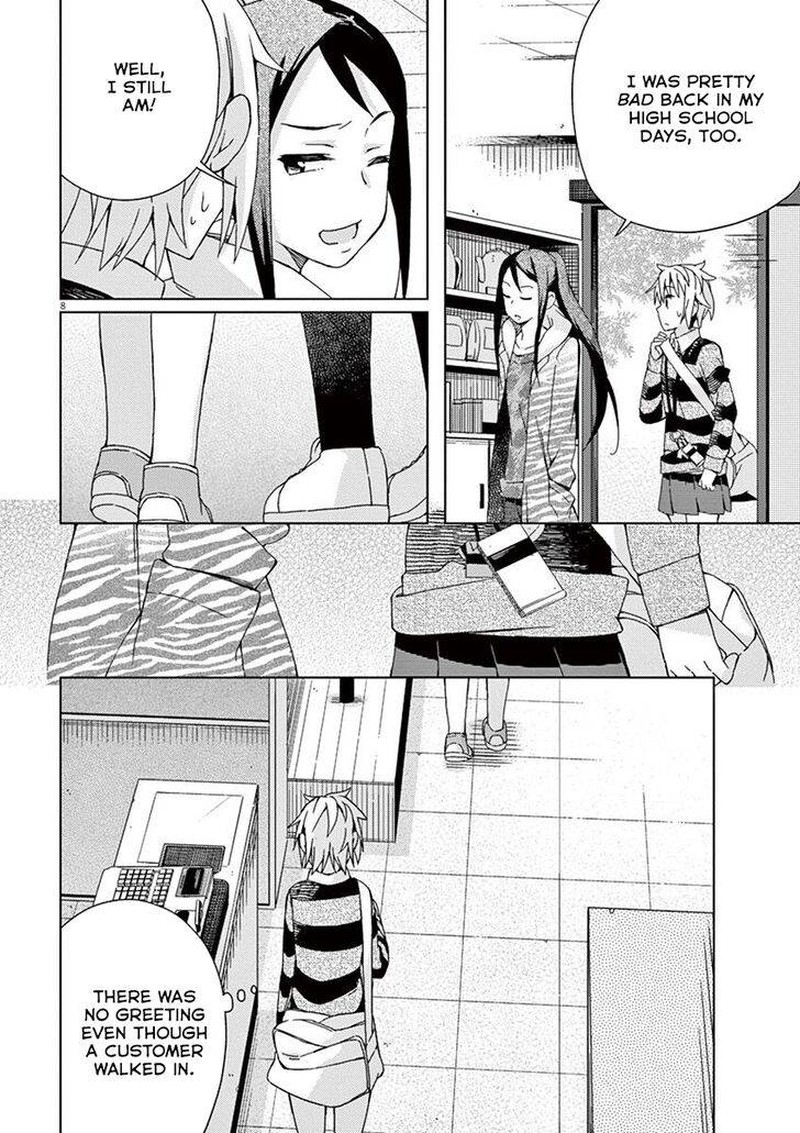 Kyougaku Koukou No Genjitsu Chapter 64 Page 8