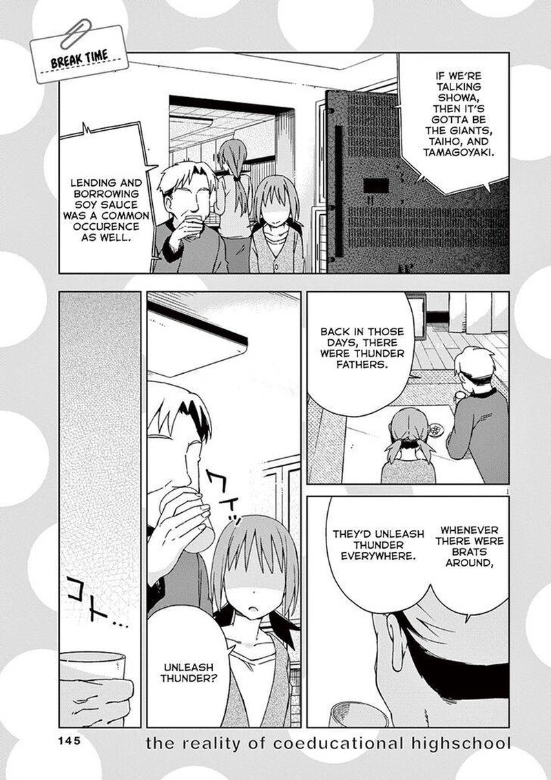 Kyougaku Koukou No Genjitsu Chapter 65 Page 5