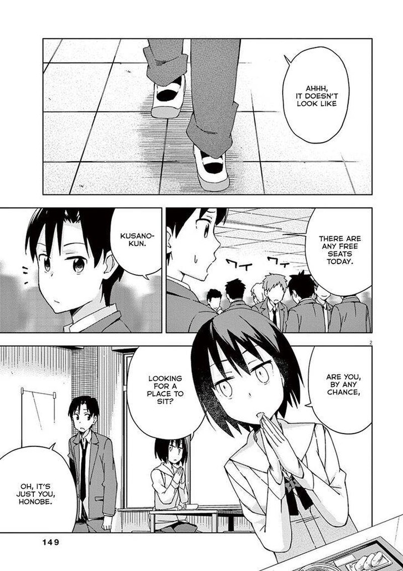 Kyougaku Koukou No Genjitsu Chapter 66 Page 2