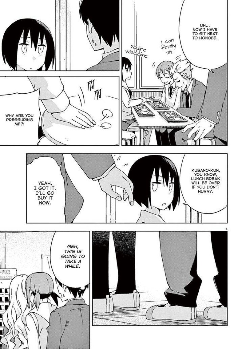 Kyougaku Koukou No Genjitsu Chapter 66 Page 4