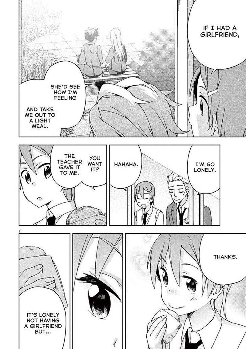 Kyougaku Koukou No Genjitsu Chapter 67 Page 2