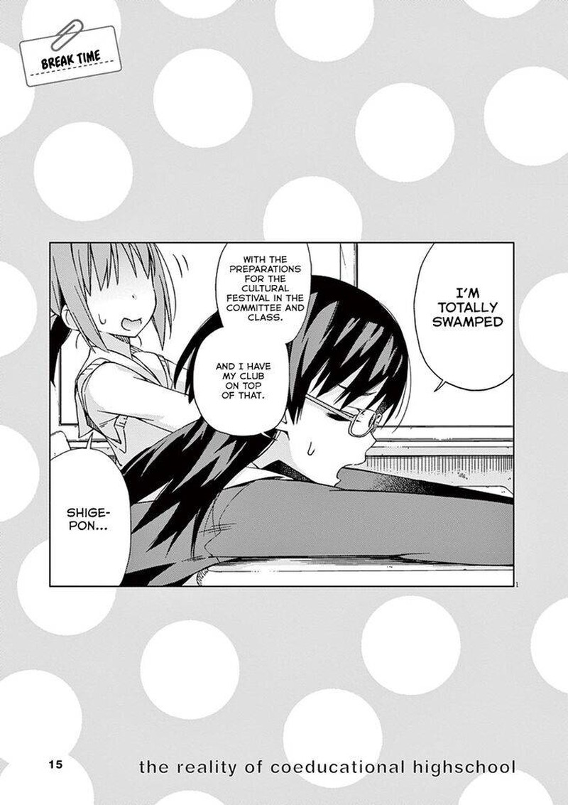 Kyougaku Koukou No Genjitsu Chapter 68 Page 14