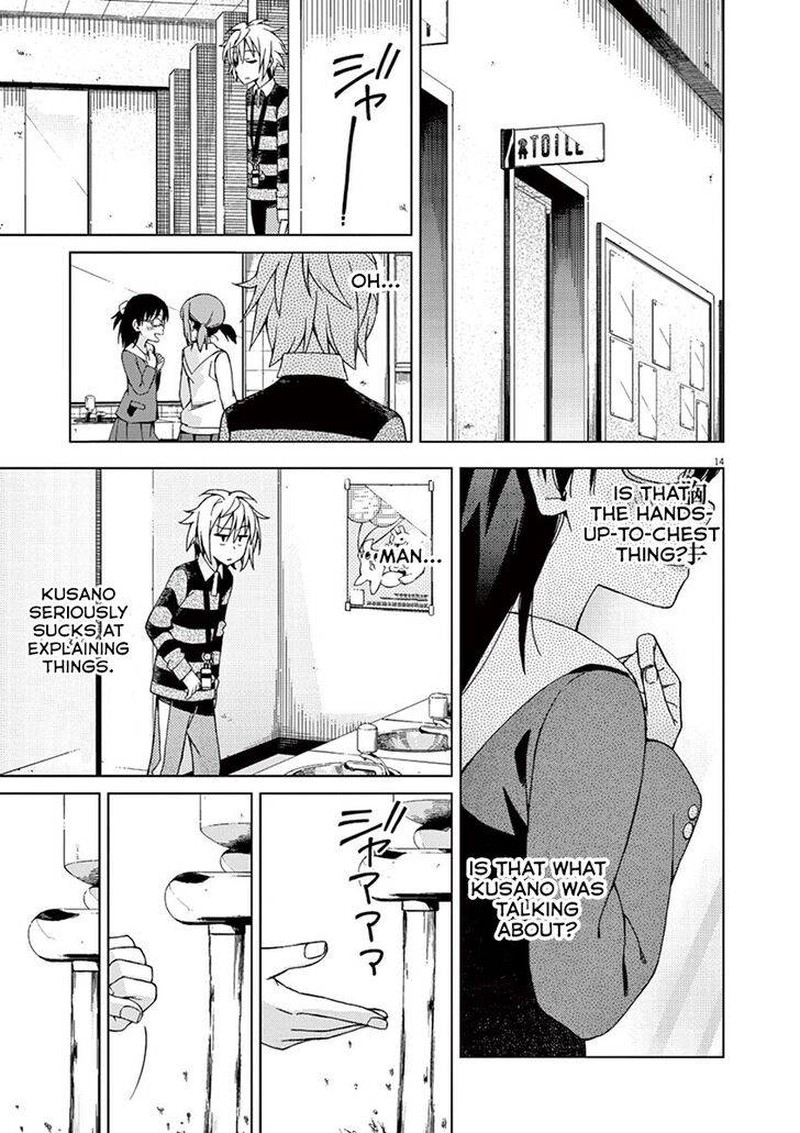 Kyougaku Koukou No Genjitsu Chapter 68 Page 22