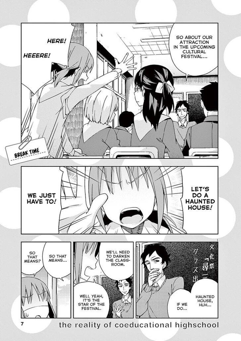 Kyougaku Koukou No Genjitsu Chapter 68 Page 6