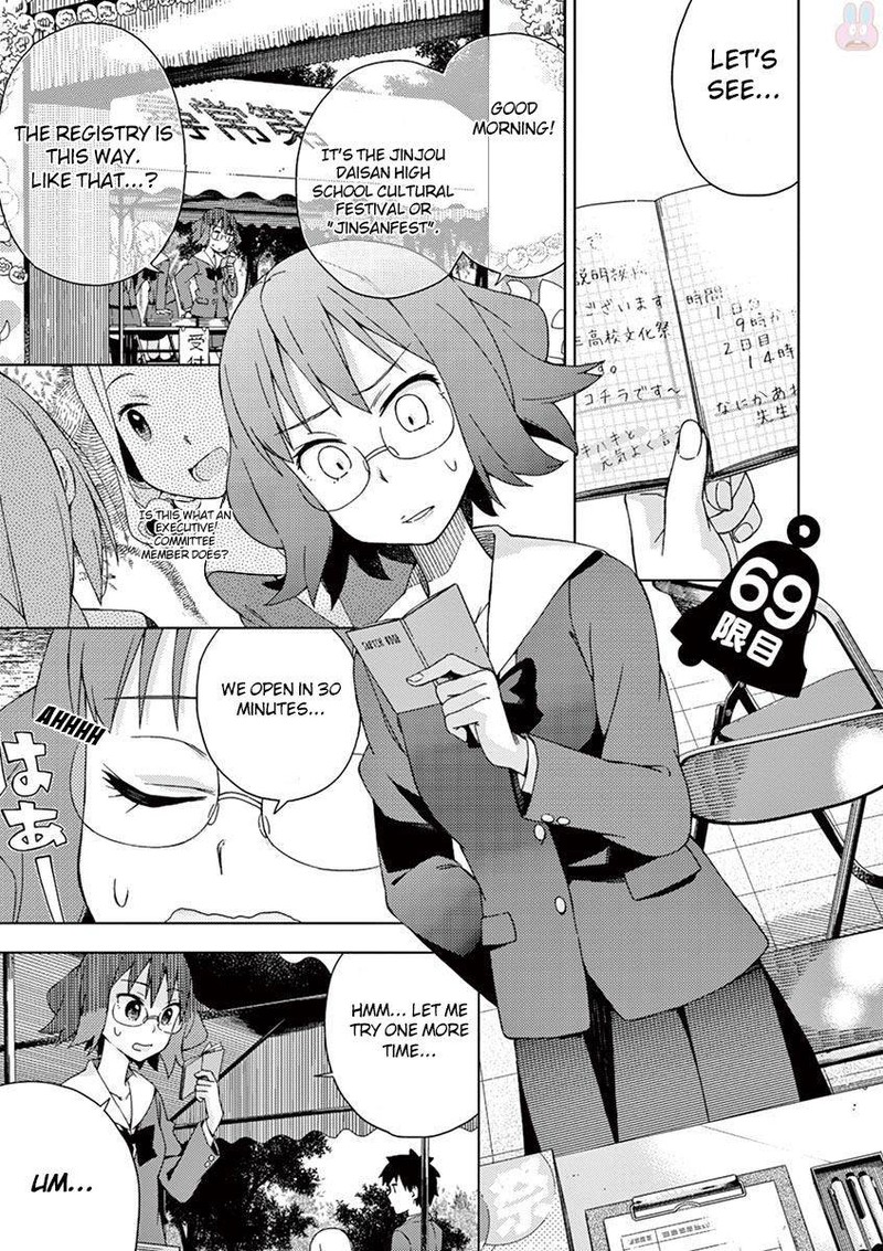 Kyougaku Koukou No Genjitsu Chapter 69 Page 1