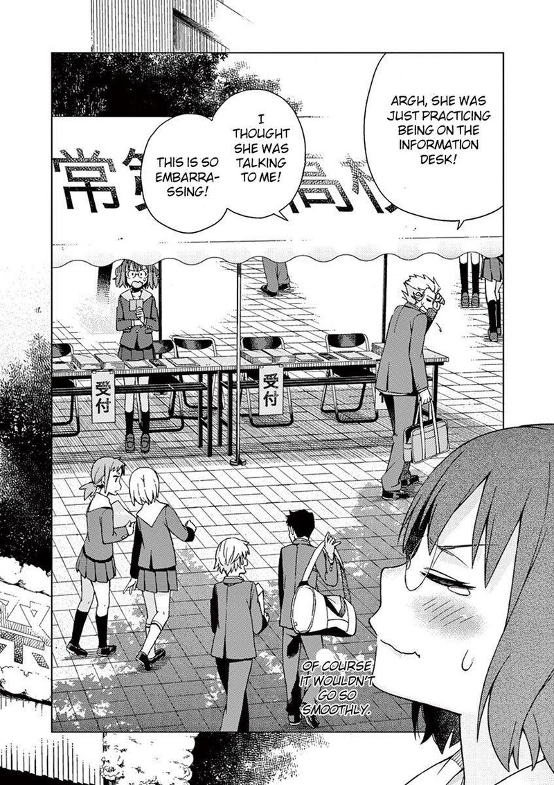 Kyougaku Koukou No Genjitsu Chapter 69 Page 4