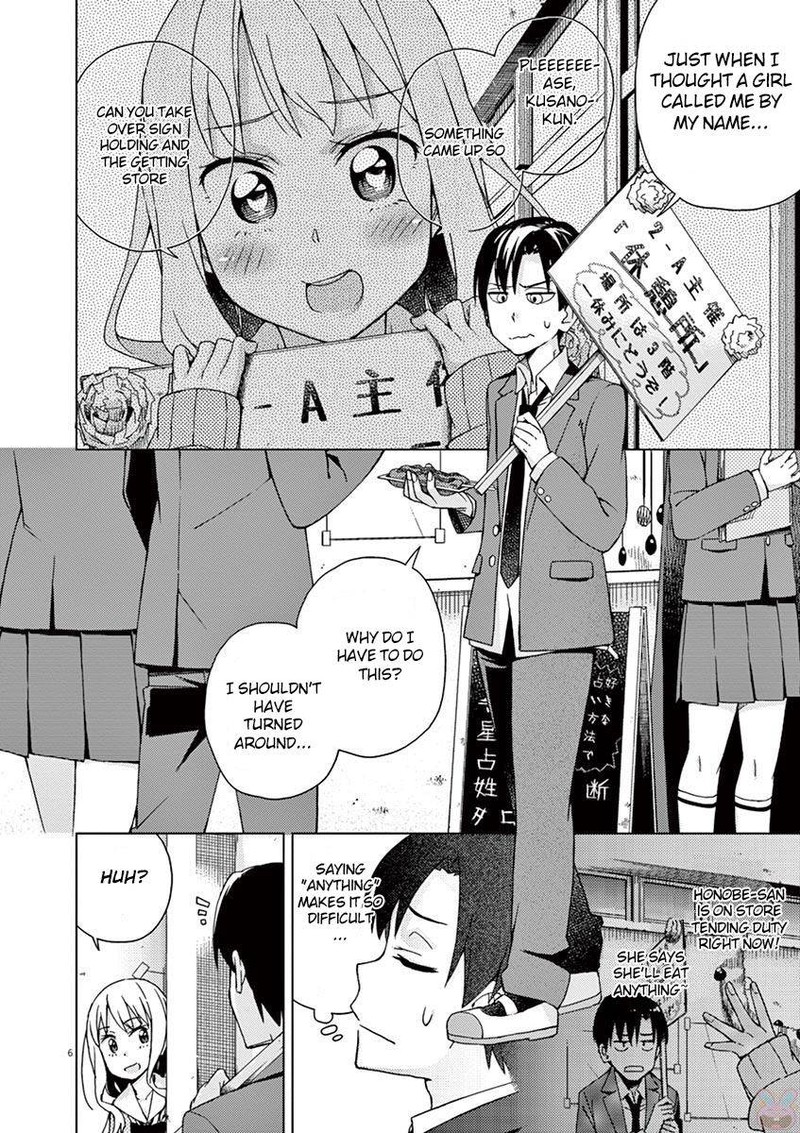 Kyougaku Koukou No Genjitsu Chapter 69 Page 6
