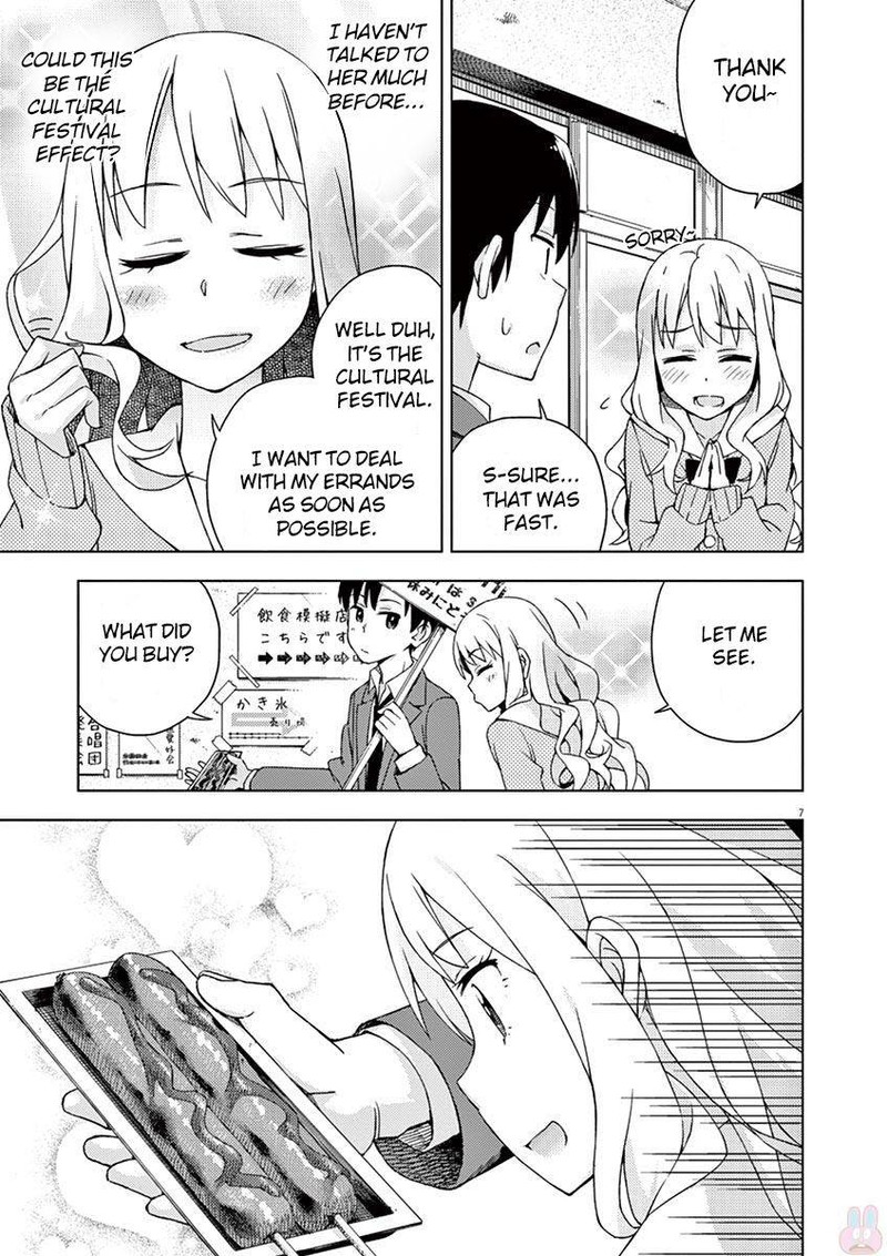 Kyougaku Koukou No Genjitsu Chapter 69 Page 7
