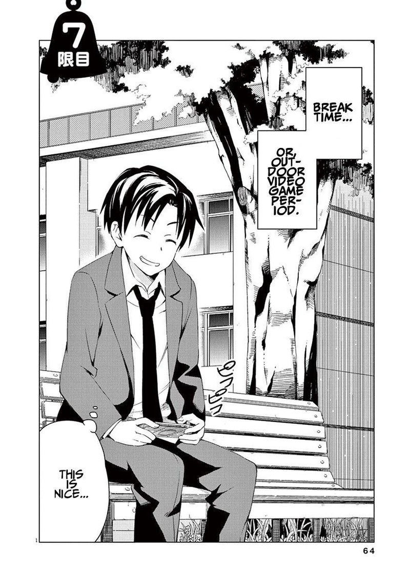 Kyougaku Koukou No Genjitsu Chapter 7 Page 1