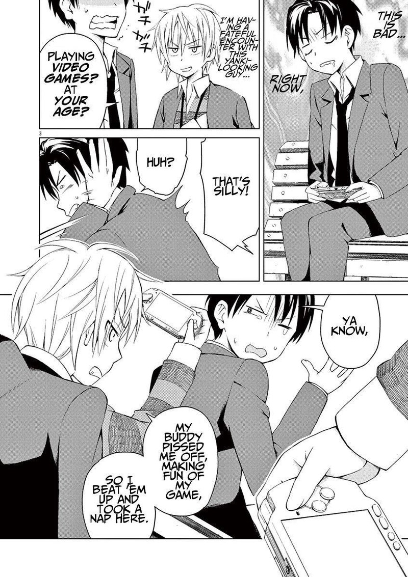 Kyougaku Koukou No Genjitsu Chapter 7 Page 3