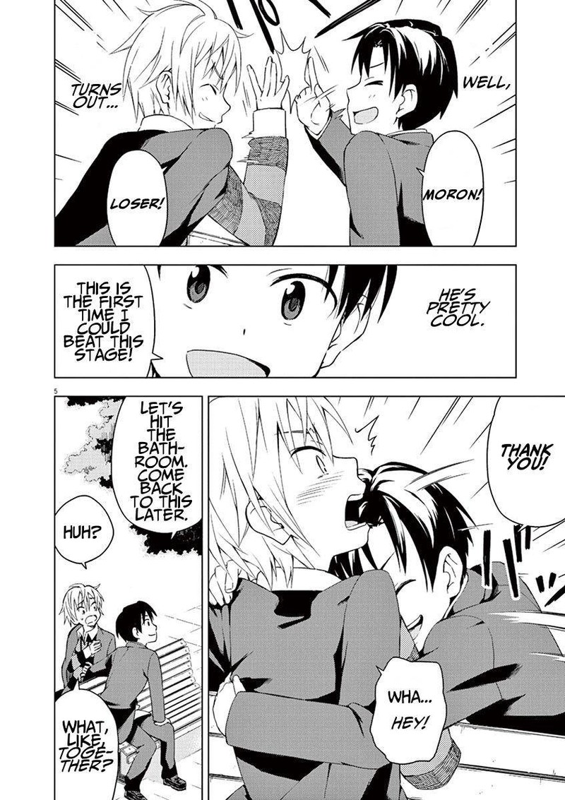 Kyougaku Koukou No Genjitsu Chapter 7 Page 5