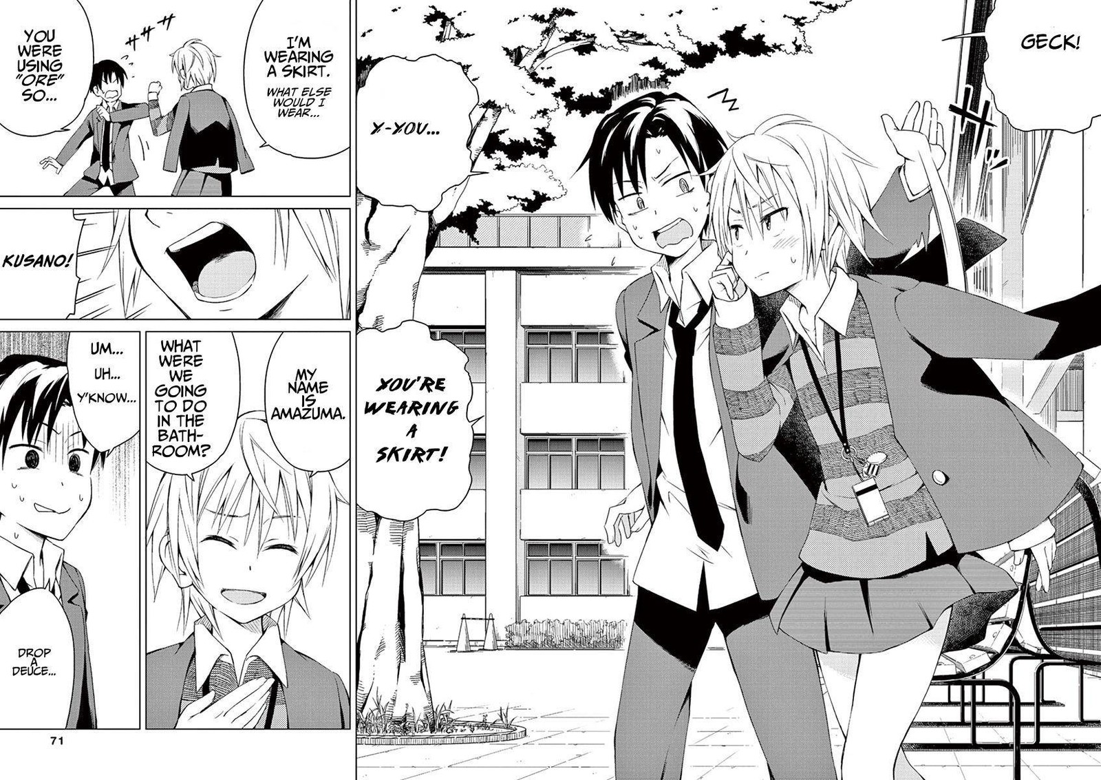Kyougaku Koukou No Genjitsu Chapter 7 Page 7