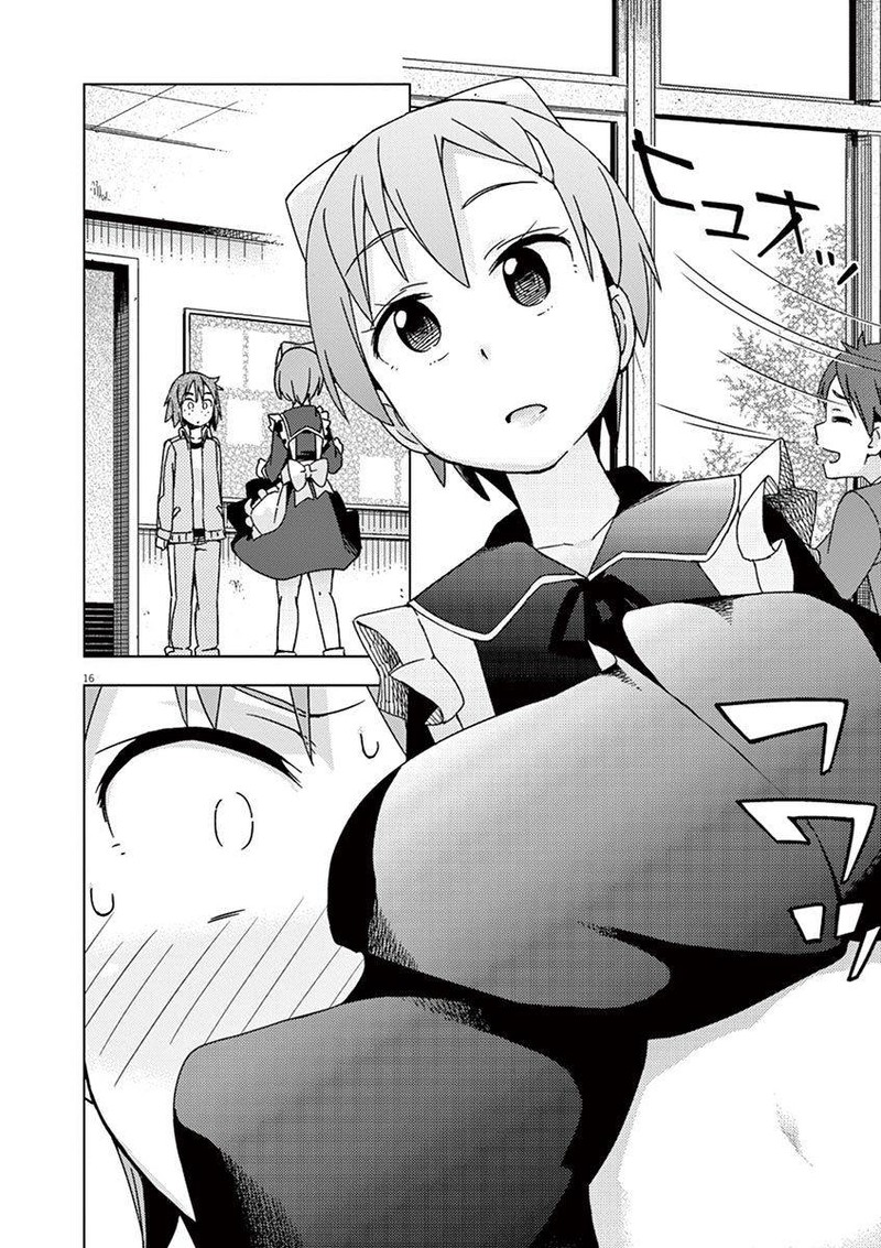 Kyougaku Koukou No Genjitsu Chapter 70 Page 11